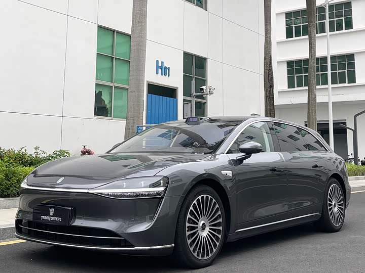 Xiangjie S9T 2025 extended range Max (192-line lidar)