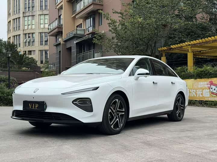 Roewe D7 2023 EV 510km rear drive flagship version