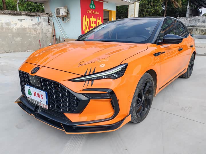 MG6 2021 Pro 1.5T automatic Trophy smart driving flagship version
