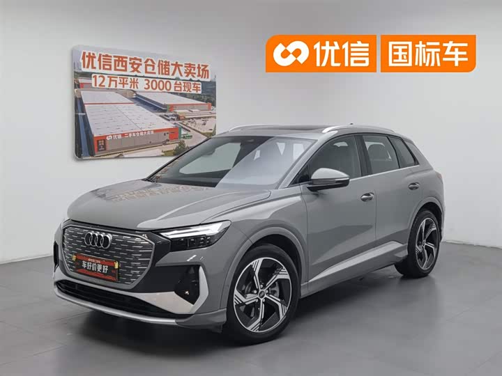 Audi Q4 e-tron 2023 40 e-tron Creative Edition