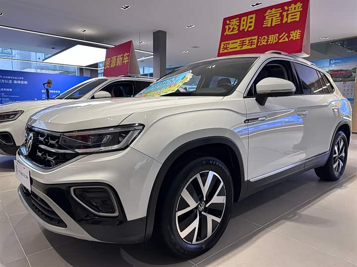 Tanyue 2023 300TSI 2WD Luxury Plus Advanced Edition