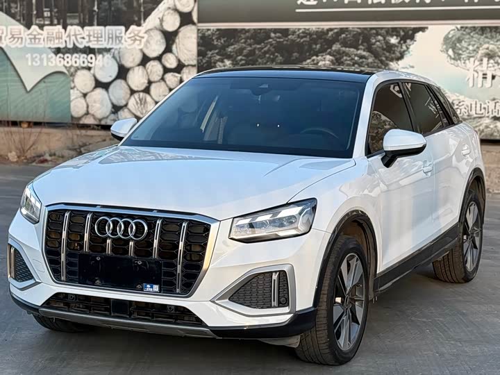 Audi Q2L 2022 35 TFSI aggressive and dynamic model