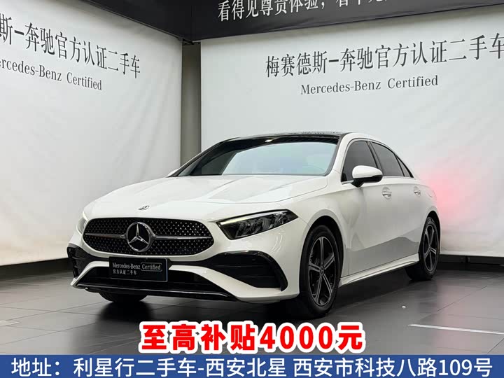 Mercedes-Benz A-Class 2024 A 200 L Fashion