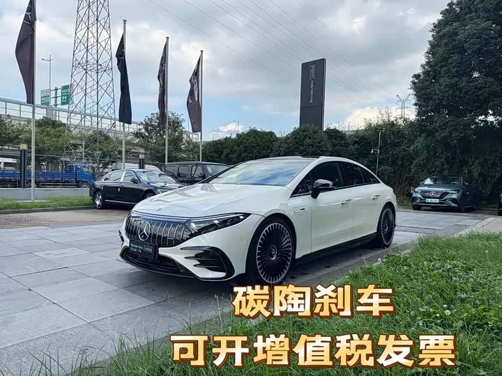 Mercedes-Benz EQS AMG 2022 AMG EQS 53 4MATIC