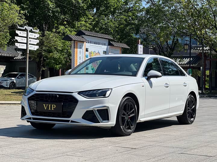 Audi A4L 2022 40 TFSI Fashionable and Dynamic