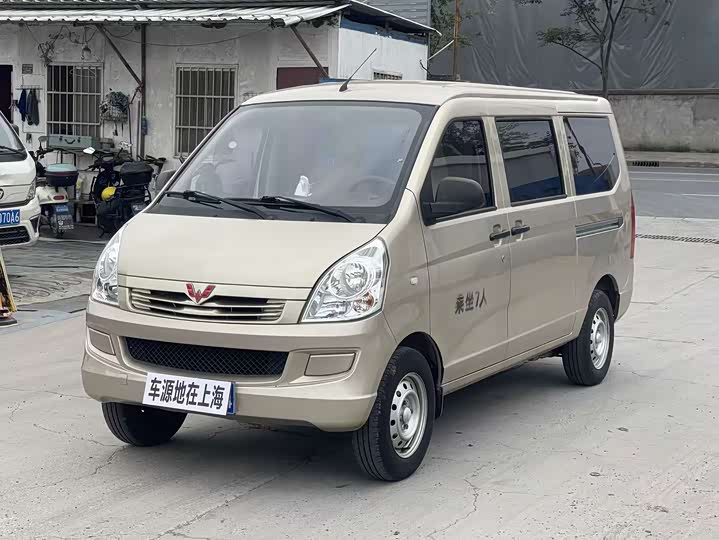 Wuling Rongguang S 2021 1.2L standard air-conditioned version 7-seat LSI