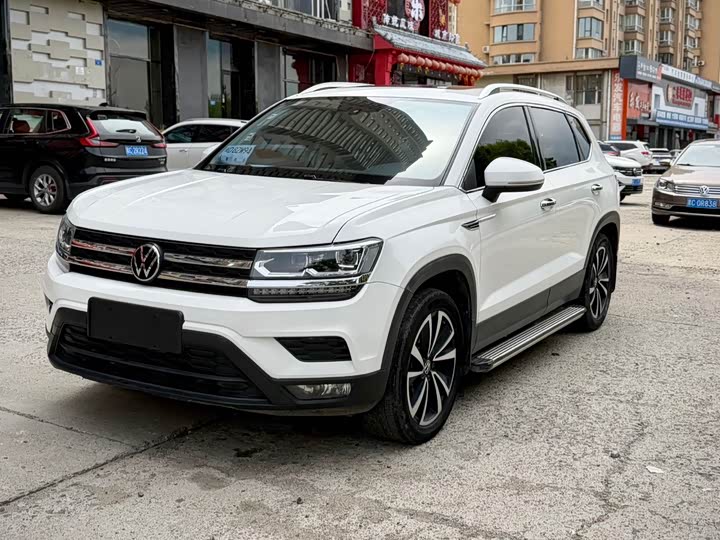 Tuyue 2021 280TSI two-wheel drive luxury version PLUS