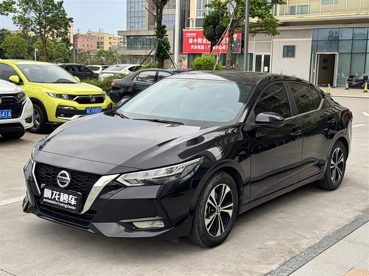Sylphy 2021 1.6L XL CVT Enjoy Edition