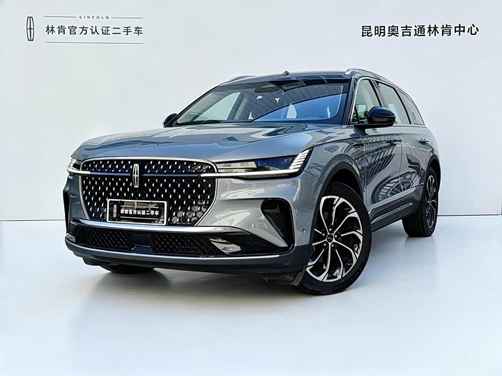 Voyager 2023 2.0T four-wheel drive Zunrui version