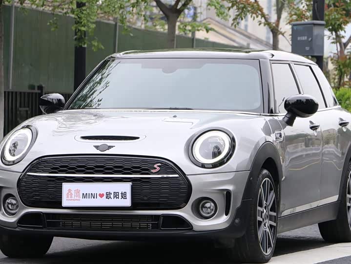 MINI CLUBMAN 2023 2.0T COOPER S Connoisseur