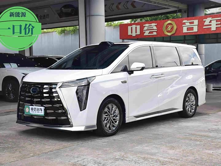 Trumpchi longs for M8 2025 Qiankun series Ultra first class