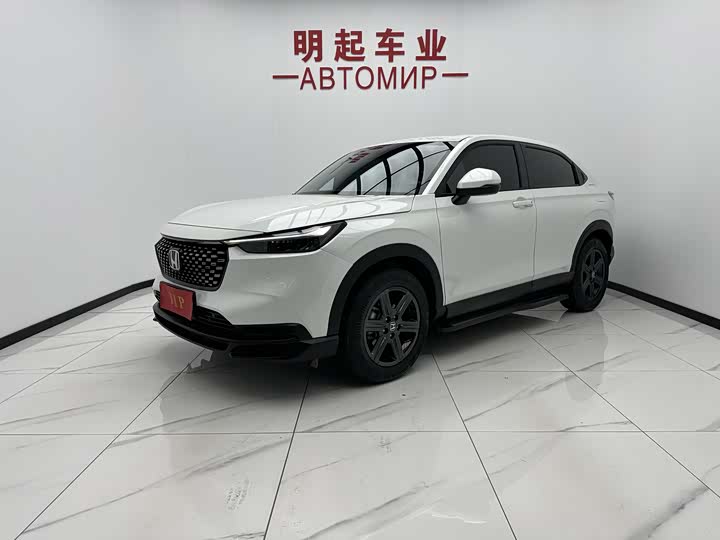 Honda XR-V 2023 1.5L CVT thermal version
