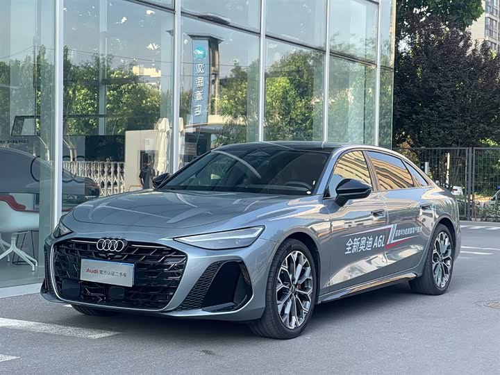 Audi A6L 2026 2.0T quattro exclusive model