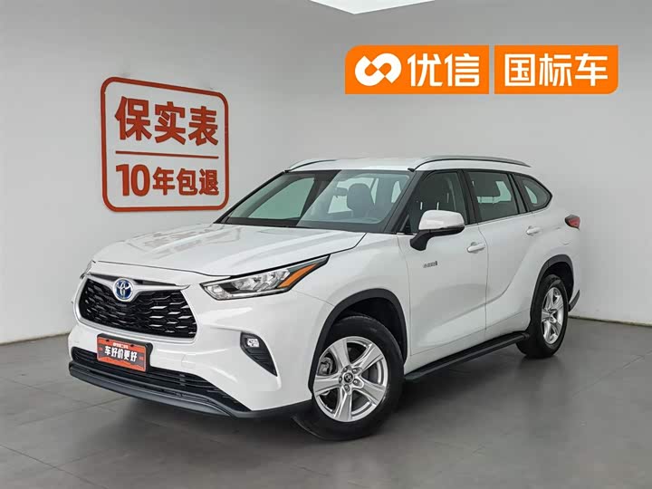 Highlander 2023 2.5L Hybrid FWD Elite 5-Seater