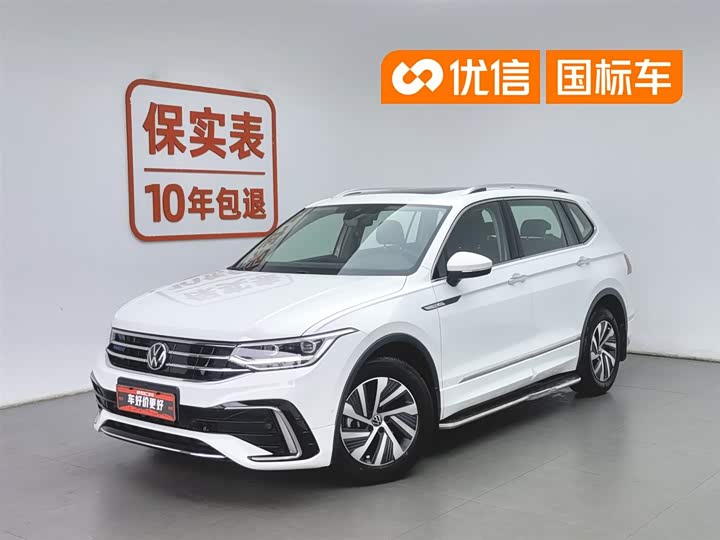 Tiguan L PHEV 2023 430PHEV Premium Edition