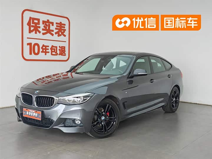 BMW 3 Series GT 2020 320i M Sports Package