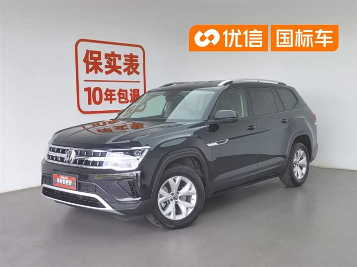 Teramont 2021 380TSI 4WD Luxury Edition