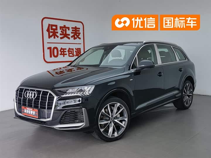 Audi Q7 2022 55 TFSI quattro S line sports
