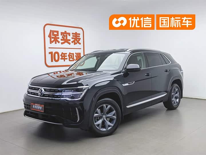 Touron 2023 Touron X 380TSI four-wheel drive luxury version