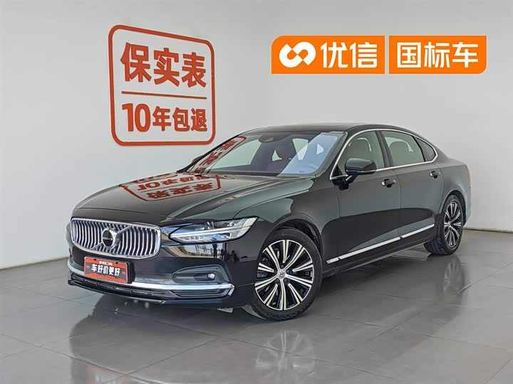 Volvo S90 2021 B5 Zhiyi Luxury Edition
