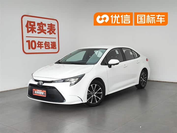 Levin 2023 TNGA 1.5L CVT Entry Edition