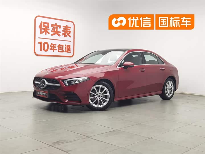 Mercedes-Benz A-Class 2021 A 200 L Sports Sedan Fashionable