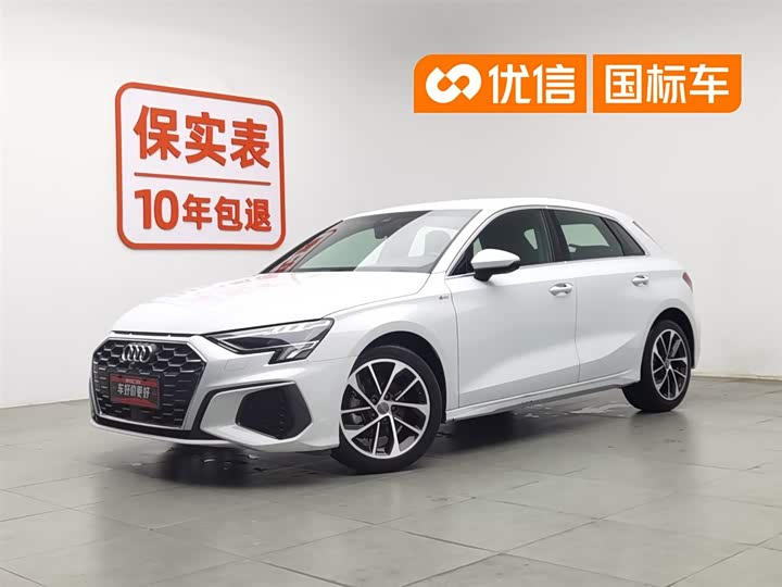 Audi A3 2021 Sportback 35 TFSI aggressive sports model