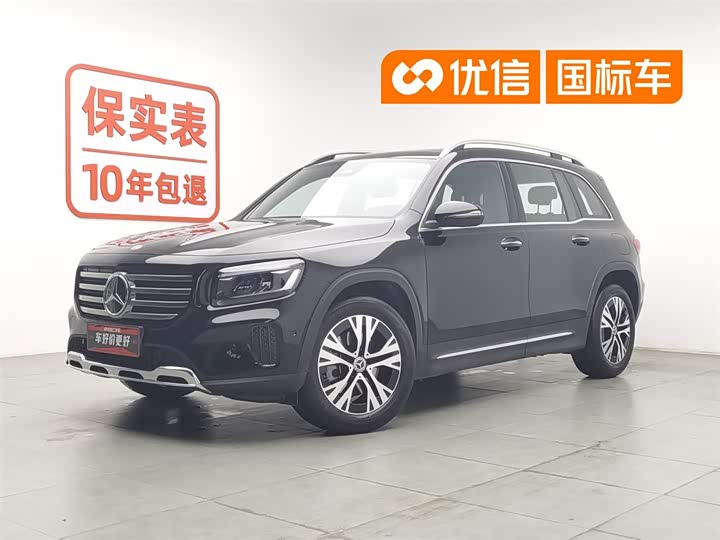 Mercedes-Benz GLB 2024 facelift GLB 220 dynamic version