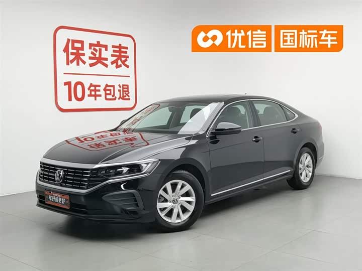 Passat 2023 facelift 280TSI business version