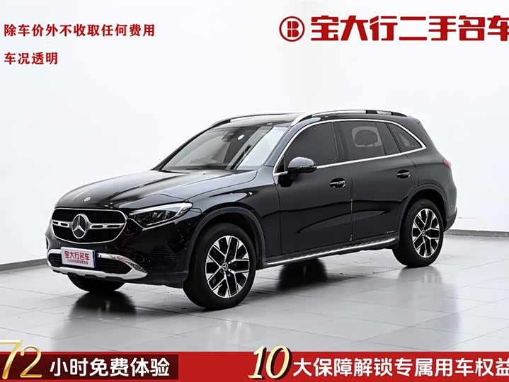 Mercedes-Benz GLC 2023 GLC 260 L 4MATIC Dynamic 7-seater