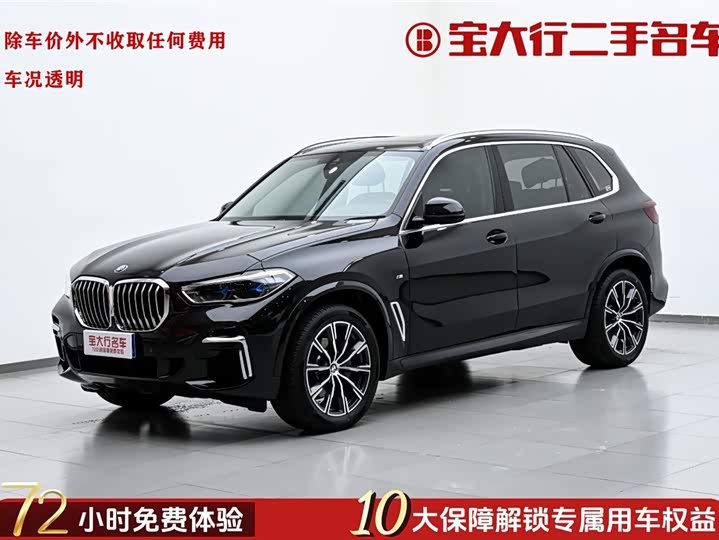 BMW X5 2022 facelift xDrive 30Li exclusive M sports package