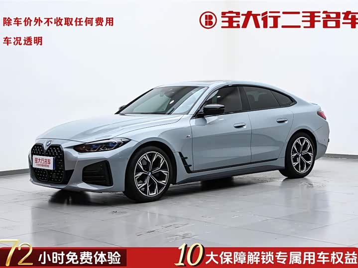 BMW 4 Series 2022 430i Gran Coupe M Sports Night Package