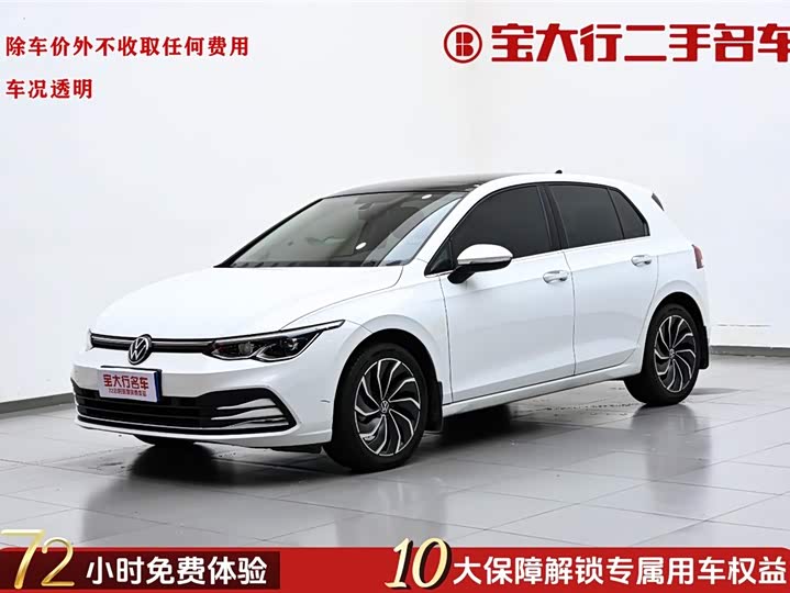 Golf 2021 280TSI DSG Pro