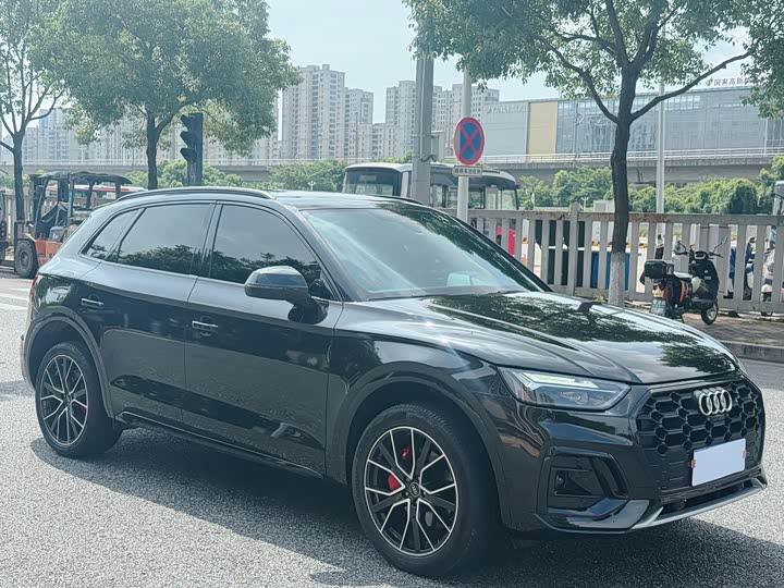 Audi Q5L 2023 45T luxury and dynamic model