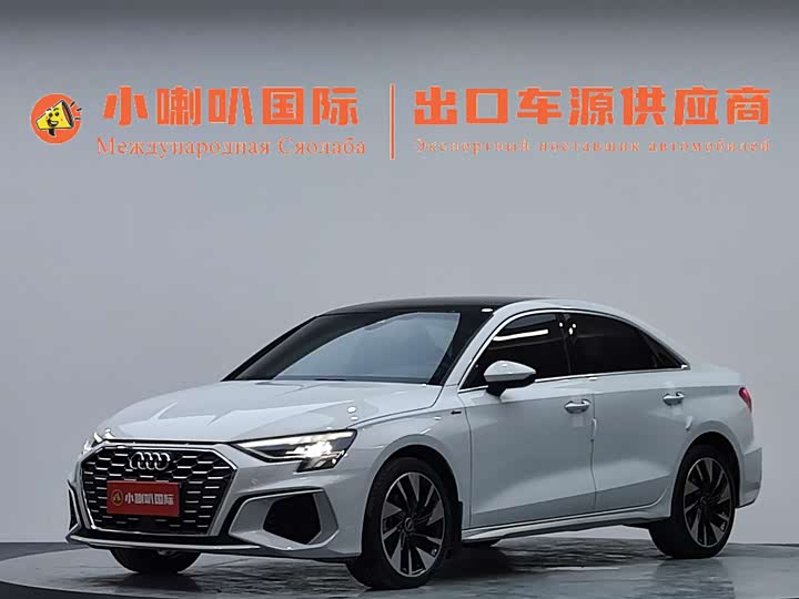 Audi A3 2023 A3L Limousine 35 TFSI Fashion Sport