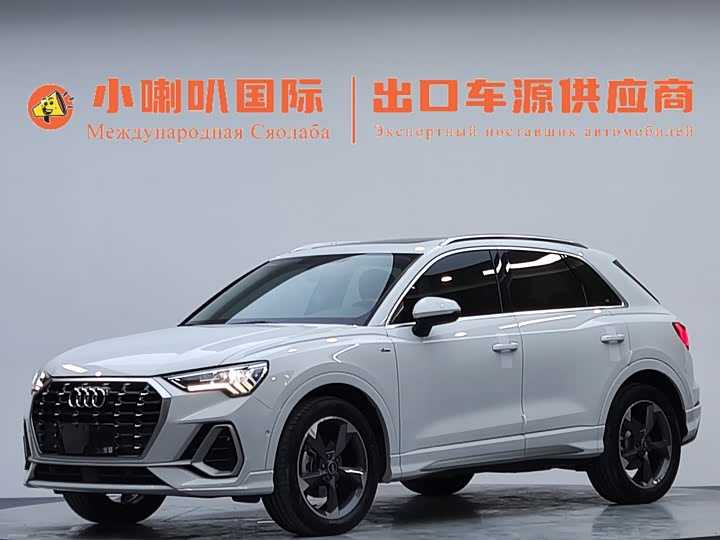 Audi Q3 2023 35 TFSI Fashionable and Dynamic (1.4T)