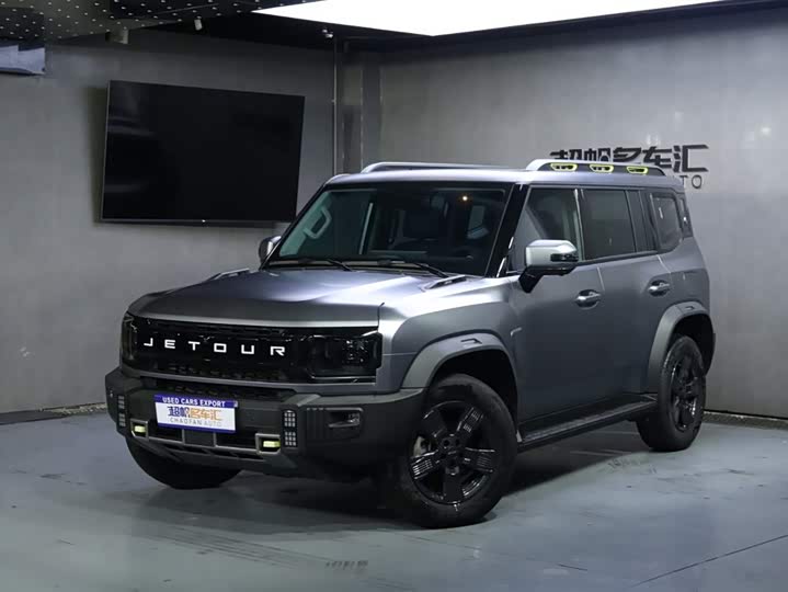 Jietu Traveler 2023 1.5T 2WD Discovery PRO