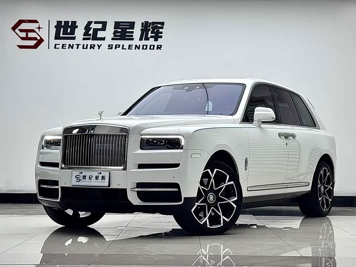 Cullinan 2018 Four-Seater