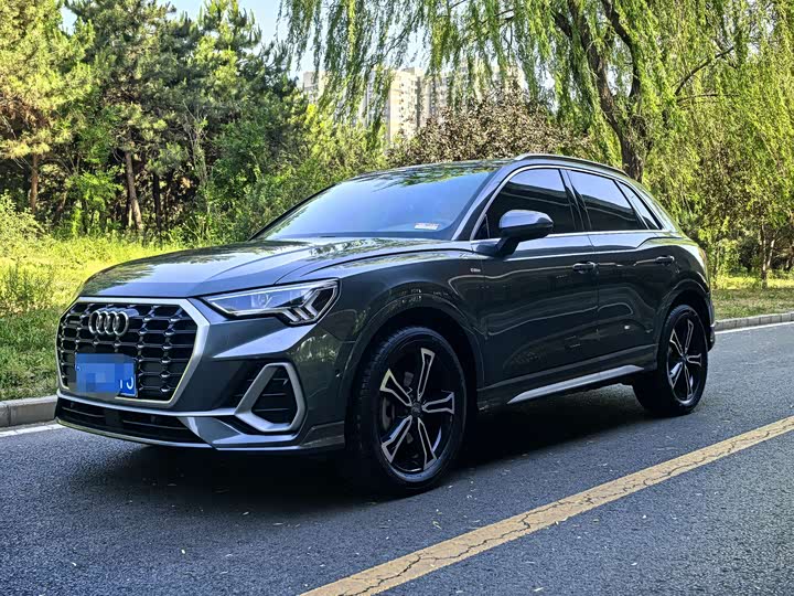 Audi Q3 2020 45 TFSI quattro fashionable and dynamic