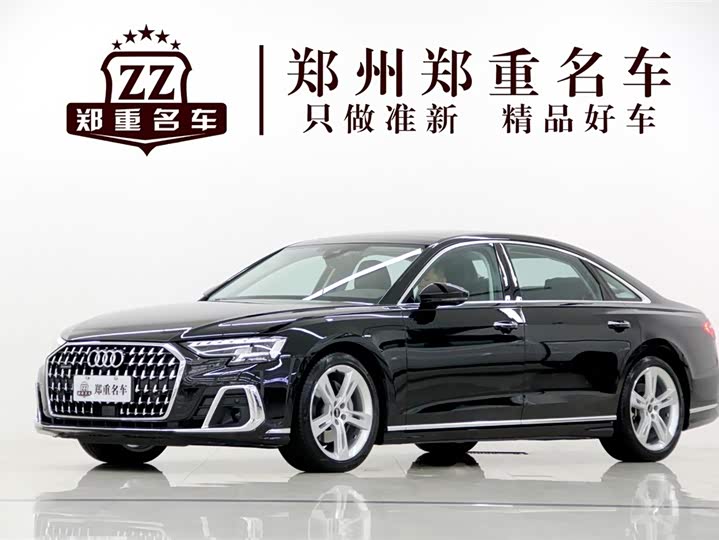 Audi A8 2023 A8L 50 TFSI quattro Premium Selection