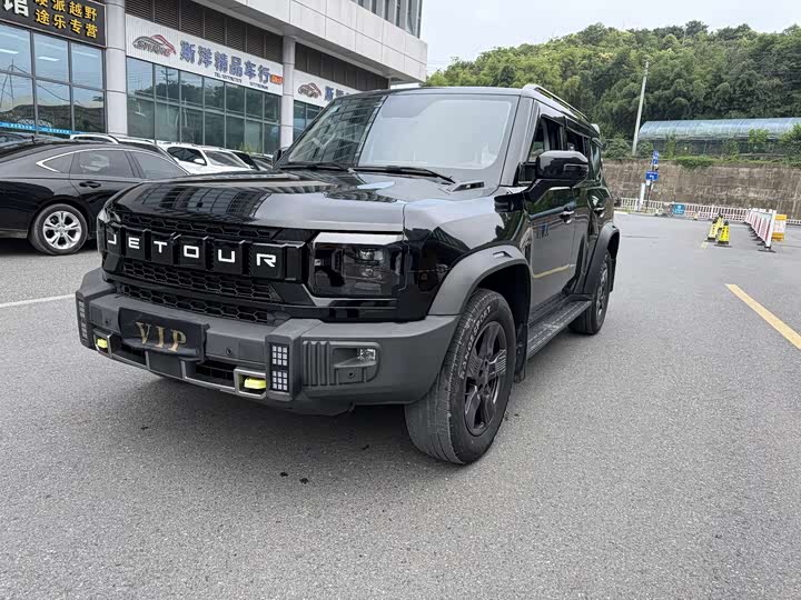 Jietu Traveler 2023 1.5T 2WD Discovery PRO