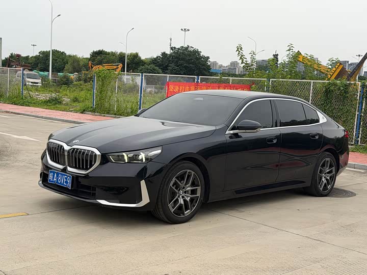 BMW 5 Series 2024 530Li Exclusive Luxury Package
