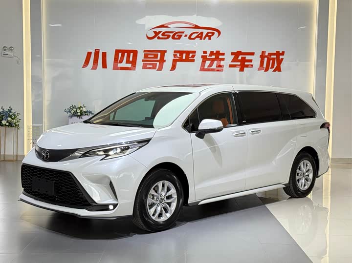 Grevia 2023 2.5L Hybrid Comfort Edition