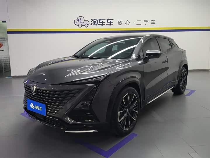 Changan UNI-T 2023 second generation 1.5T flagship model