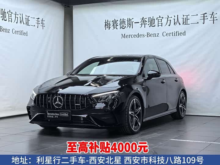 Mercedes-Benz A-Class AMG 2025 AMG A 35 L 4MATIC