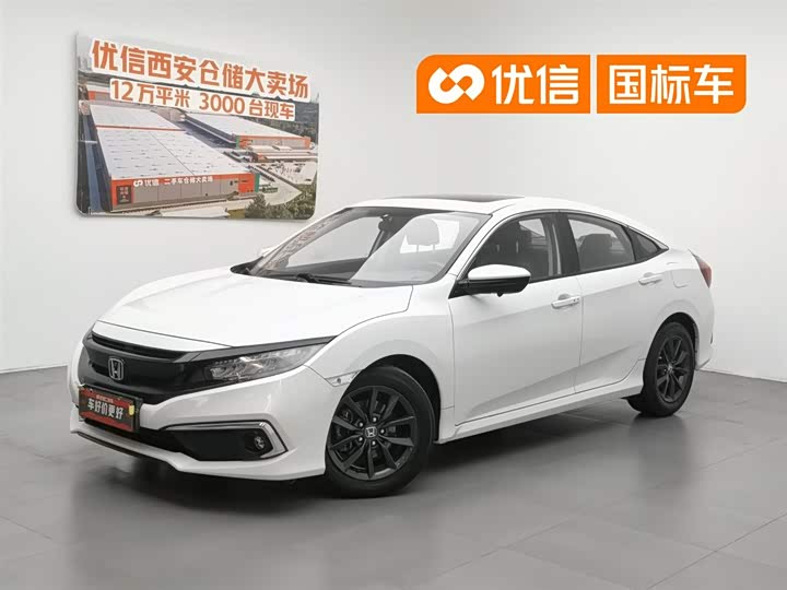 Civic 2019 180TURBO CVT Sports Edition National VI