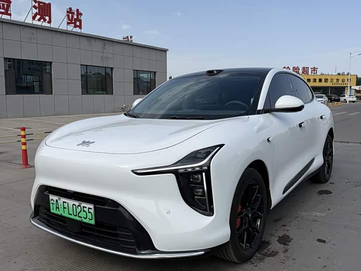 Zhiji LS6 2026 extended range 52 Max