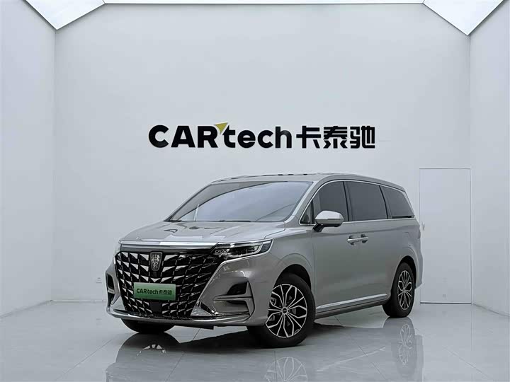 Roewe iMAX8 New Energy 2025 1.5T DMH Lu Zun Premium Edition
