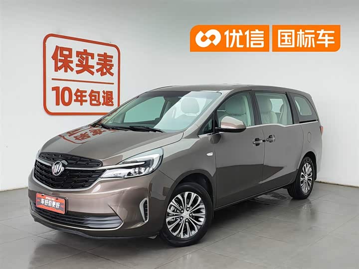 Buick GL8 2022 Land Business Class 652T Comfort
