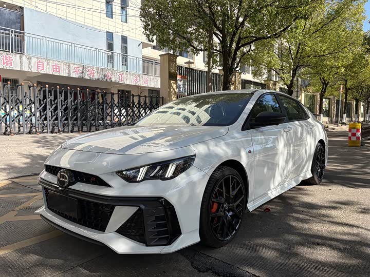 Shadow Leopard 2023 400T automatic R MAX